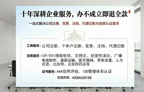 防城港<a href='https://www.tazcjz.cn/'>公司注销</a>办理的必要性、流程详解与服务优势