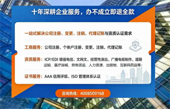 防城港办理<a href='https://www.tazcjz.cn/'>道路运输许可证</a>的用处、流程与关键注意事项