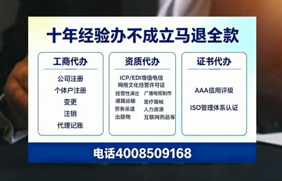 一、办理<a href='https://www.tazcjz.cn/'>食品生产许可证</a>的核心用途