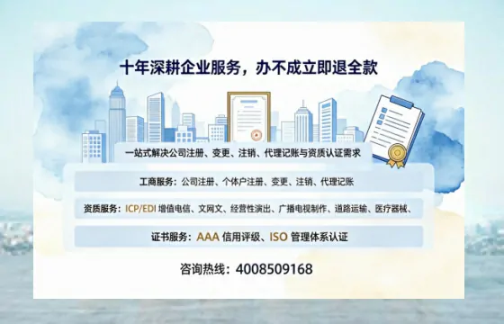 防城港<a href='https://www.tazcjz.cn/'>医疗机构执业许可证</a>办理全攻略：我的亲身经历与实用建议