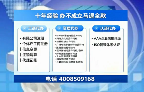防城港办理<a href='https://www.tazcjz.cn/'>道路运输许可证</a>的用处、流程与关键注意事项