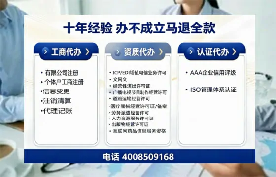 防城港办理<a href='https://www.tazcjz.cn/'>食品经营许可证</a>的用途、流程及费用详解
