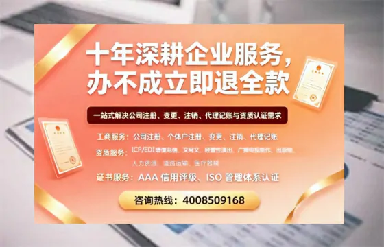 防城港办理<a href='https://www.tazcjz.cn/'>医疗器械二类经营备案证</a>的用处、流程与避坑指南