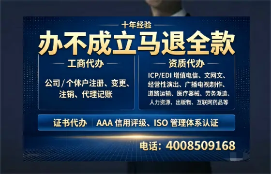 防城港<a href='https://www.tazcjz.cn/'>公司注册</a>办理的实用价值、完整流程与费用指南