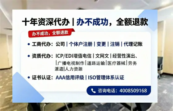 一、办理<a href='https://www.tazcjz.cn/'>食品生产许可证</a>的核心用途
