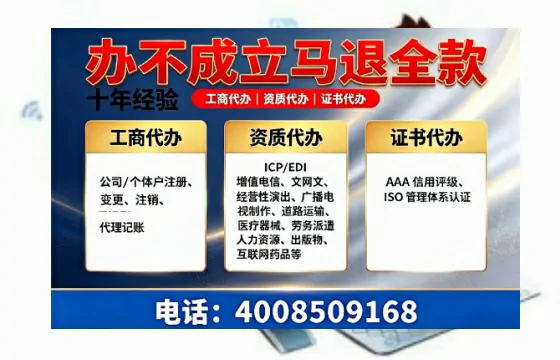 防城港办理<a href='https://www.tazcjz.cn/'>食品经营许可证</a>的用途、流程及费用详解